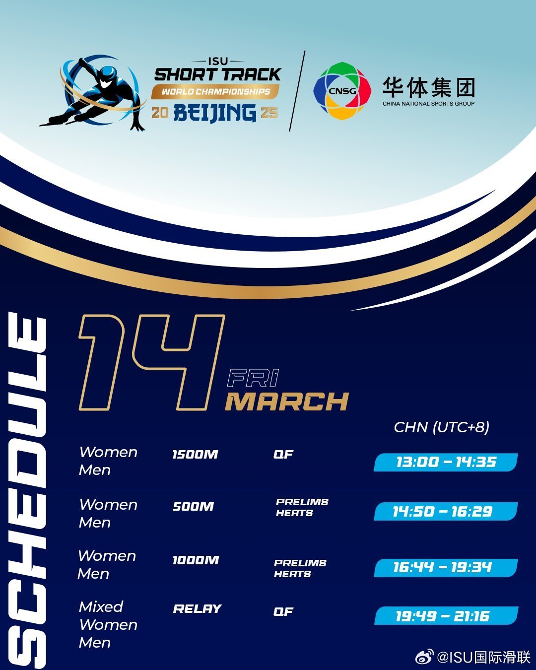 大比赛临近!球迷狂热期待巅峰对决,稳步上升的简单介绍 大比赛临近!球迷狂热期待巅峰对决,稳步上升的简单介绍