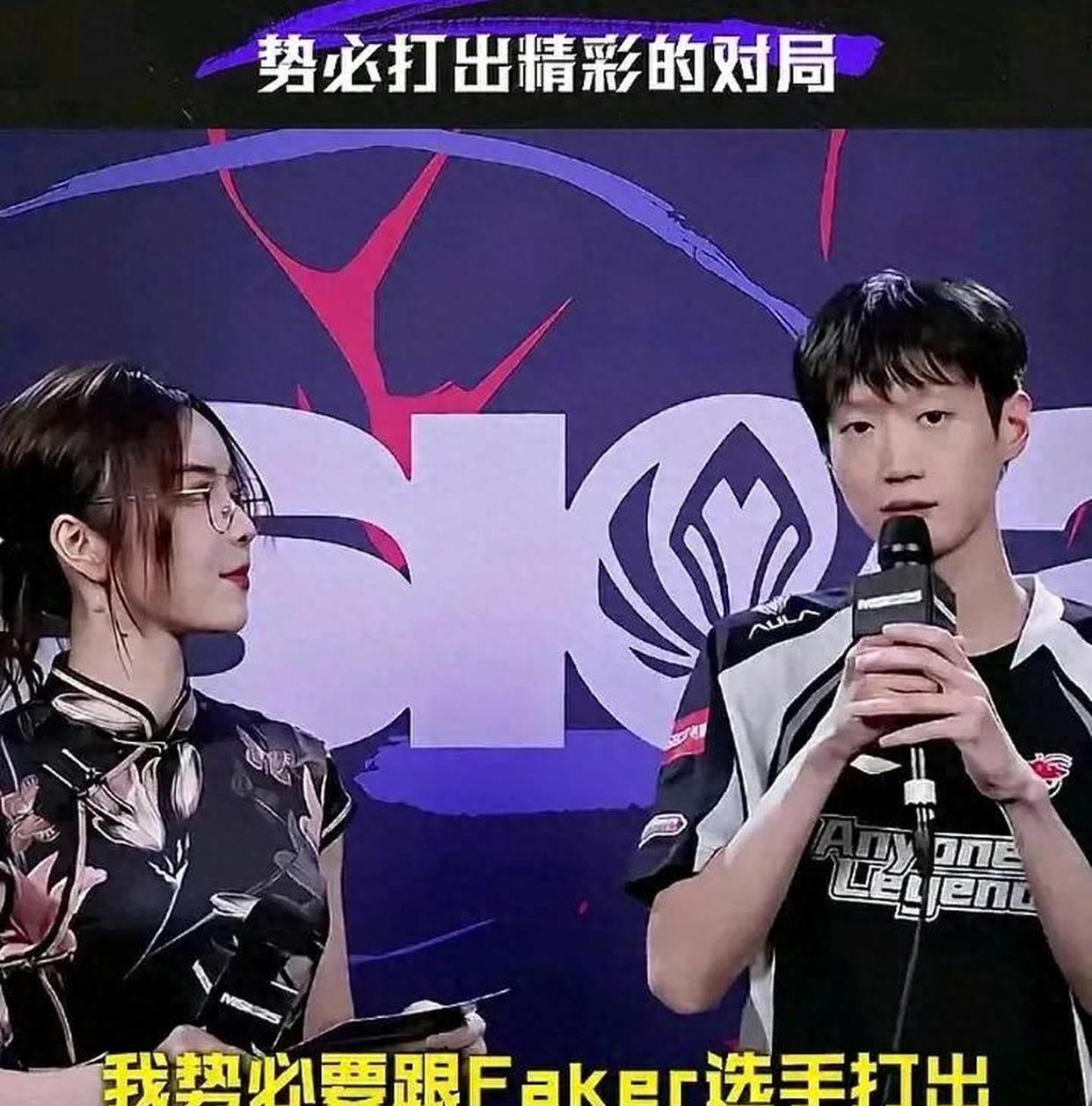 BLG横扫GEN，Faker极限生还后反打鏖战多局入围赛，技惊四座