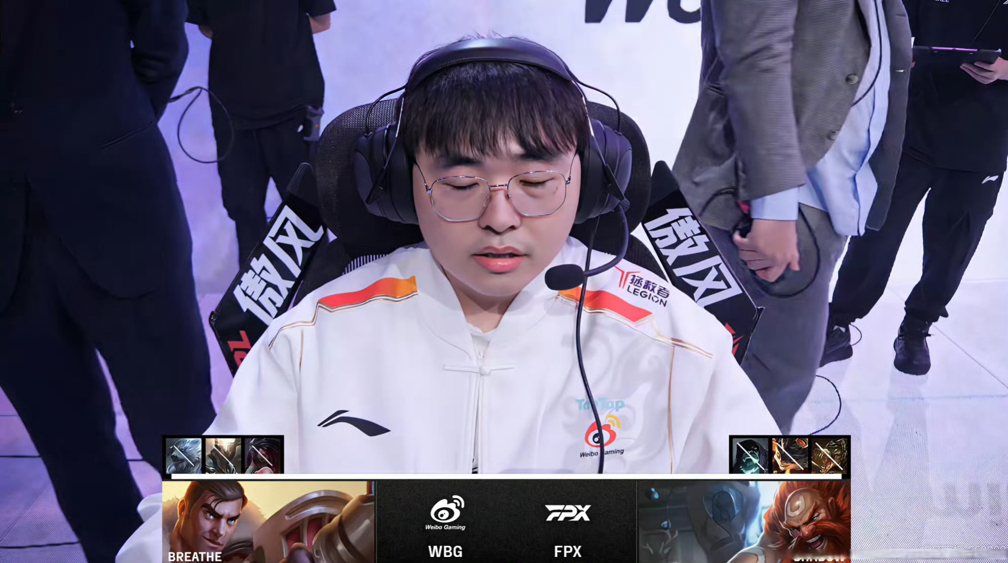 G2横扫FPX，Canyon完成史诗逆转顶尖较量八强赛，强势挺进下一轮