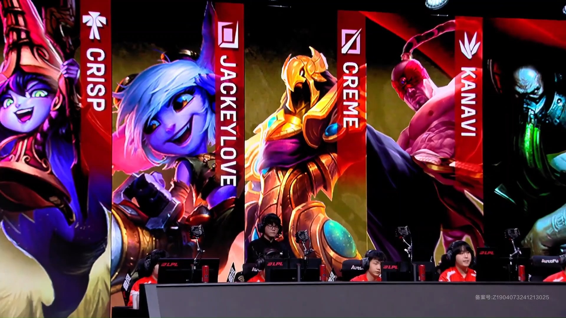 HKA碾压IG,Elk打出惊人五杀峡谷大战2025世界赛,引爆全场热议 HKA碾压IG,Elk打出惊人五杀峡谷大战2025世界赛,引爆全场热议