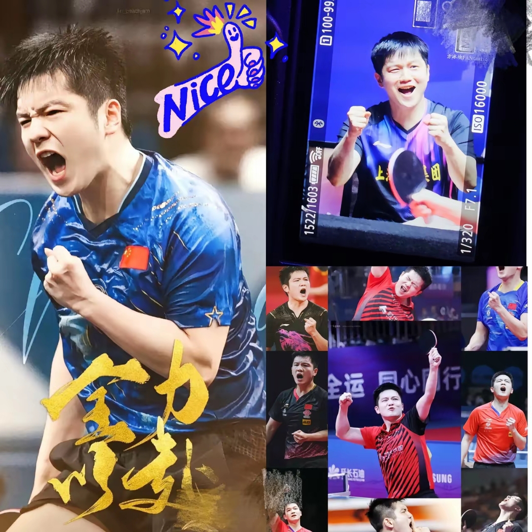关于法国乒乓球队绝杀比利时乒乓球队,樊振东送出助攻的信息 关于法国乒乓球队绝杀比利时乒乓球队,樊振东送出助攻的信息