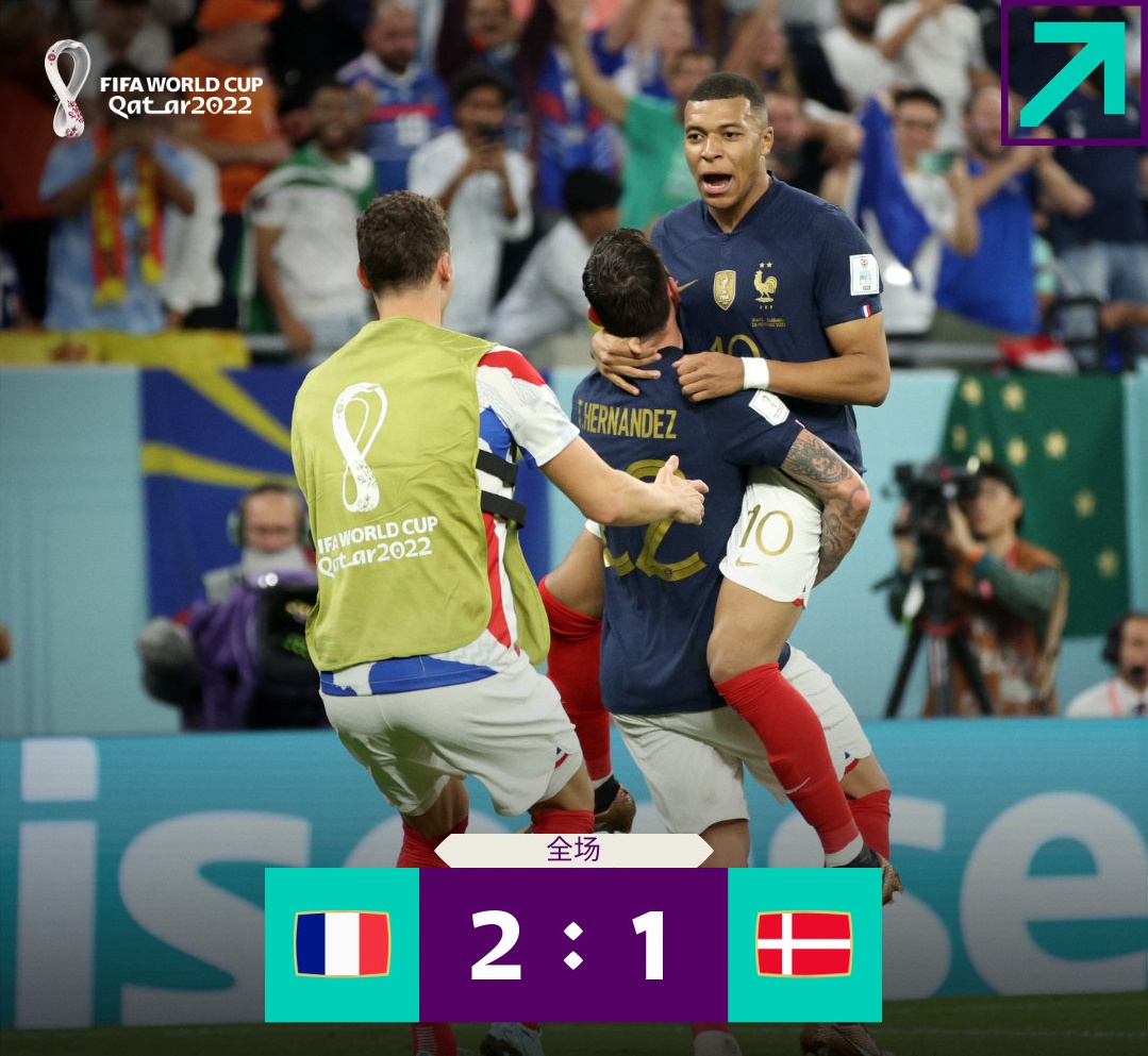 关于法国队绝杀英格兰队，马龙关键制胜的信息