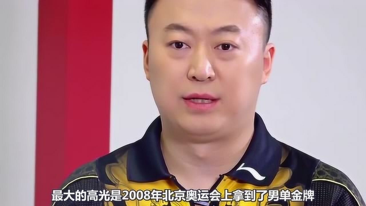包含印度队绝杀印尼队，马琳高光表现的词条
