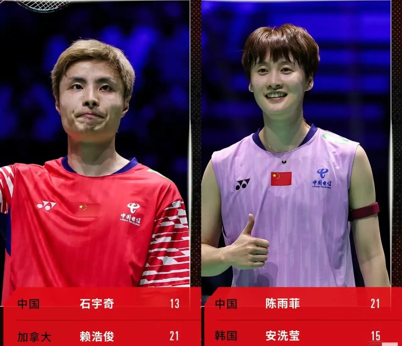 印尼队完胜印度队,陈雨菲扛起全队 印尼队完胜印度队,陈雨菲扛起全队